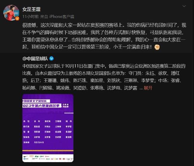 媒体人@吴頔basketball更新社媒表示：“一个联赛的核心价值是比赛质量，广厦对判罚不满，裁判水平需要提高是一方面，另一方面，广厦直接将最后一节半比赛变为垃圾时间，这种做法直接影响到CBA的品牌价值，影响到所有赞助商和球员工作人员的利益。